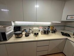 Grandlink Square (D14), Apartment #551004041